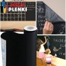 Меловая пленка "Classic" (x122)