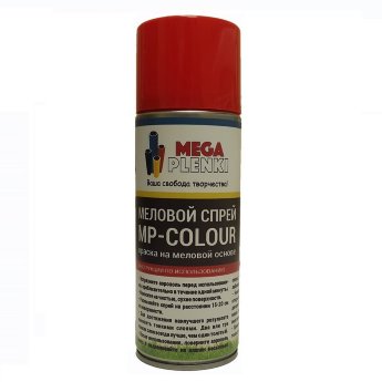 Жидкий мел "MP-Color" - Red