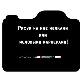 Меловая наклейка "Фотоаппарат"